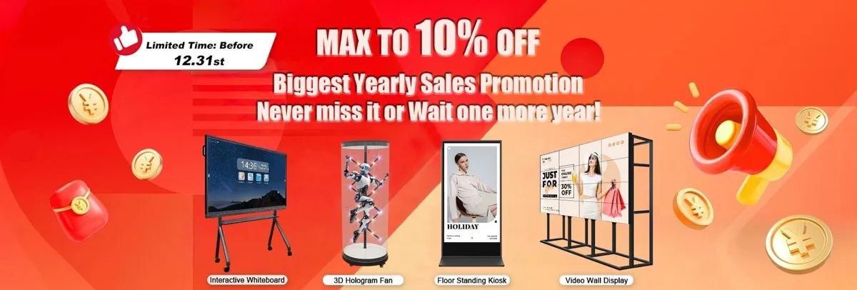 HDFocus annual Holiday Sales Promotion1 HDFocus annual Holiday Sales Promotion1